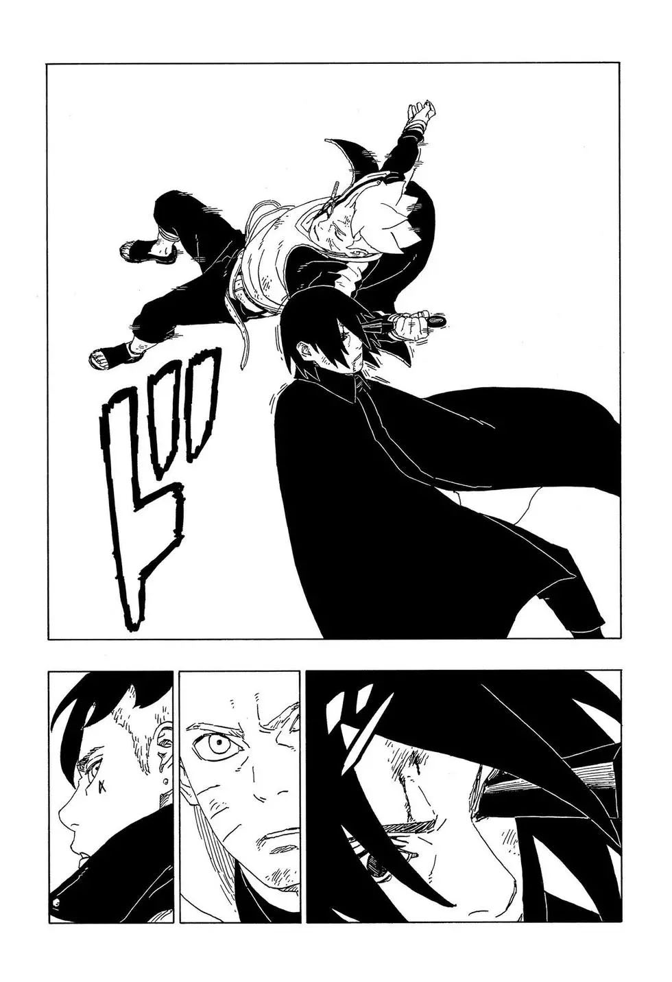 《博人传BORUTO》漫画最新章节第53话 试看版免费下拉式在线观看章节第【40】张图片