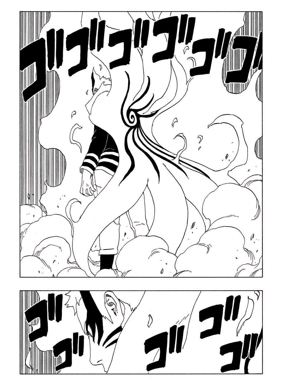 《博人传BORUTO》漫画最新章节第51话 试看版免费下拉式在线观看章节第【40】张图片