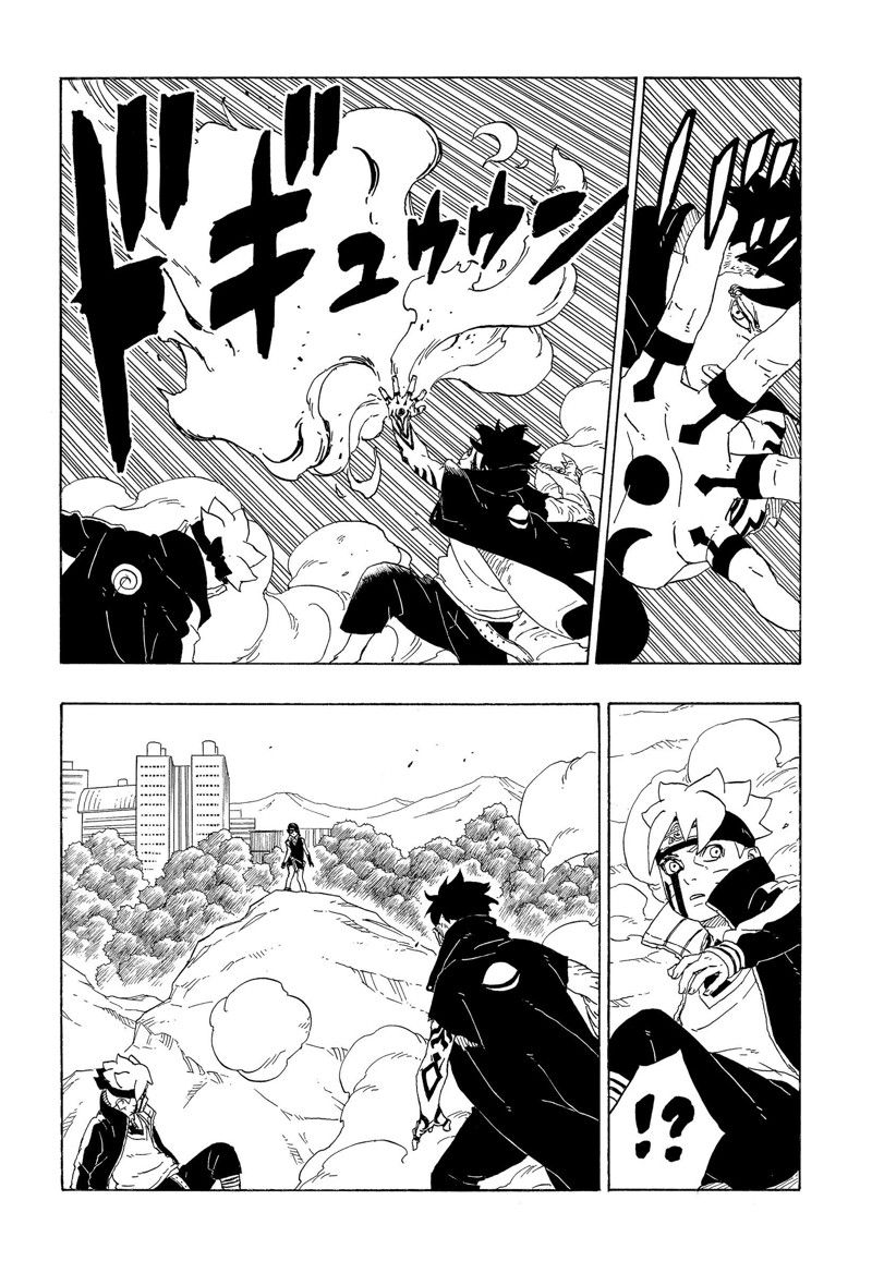 《博人传BORUTO》漫画最新章节第78话 试看版免费下拉式在线观看章节第【24】张图片