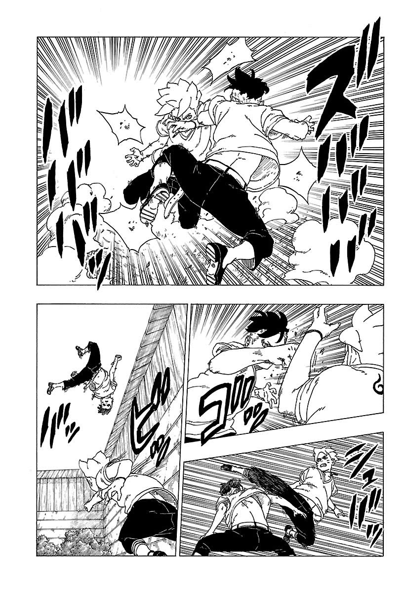 《博人传BORUTO》漫画最新章节第27话 试看版免费下拉式在线观看章节第【9】张图片