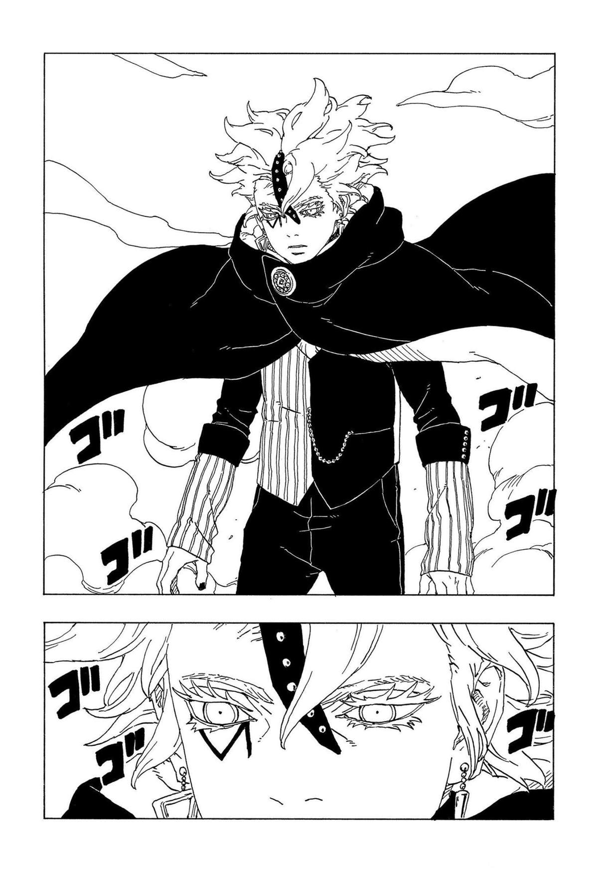 《博人传BORUTO》漫画最新章节第70话 试看版免费下拉式在线观看章节第【37】张图片