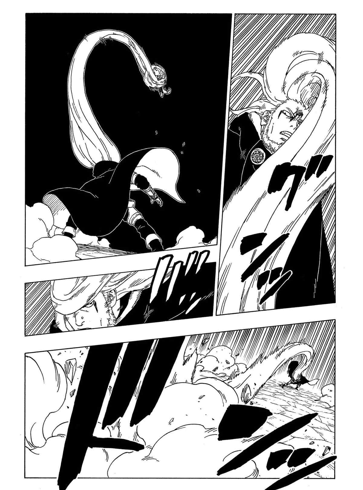 《博人传BORUTO》漫画最新章节第48话 试看版免费下拉式在线观看章节第【6】张图片