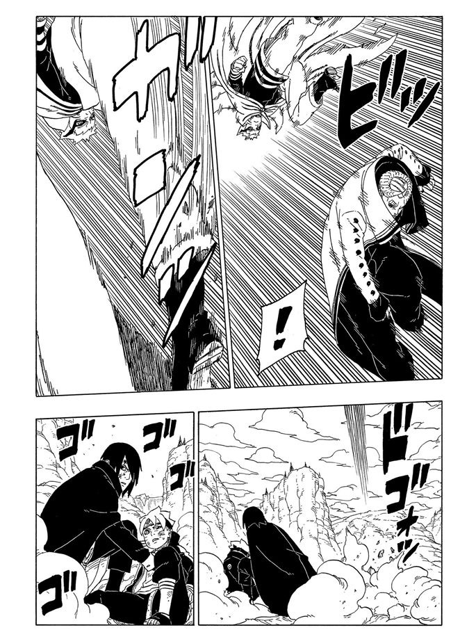 《博人传BORUTO》漫画最新章节第52话 试看版免费下拉式在线观看章节第【15】张图片