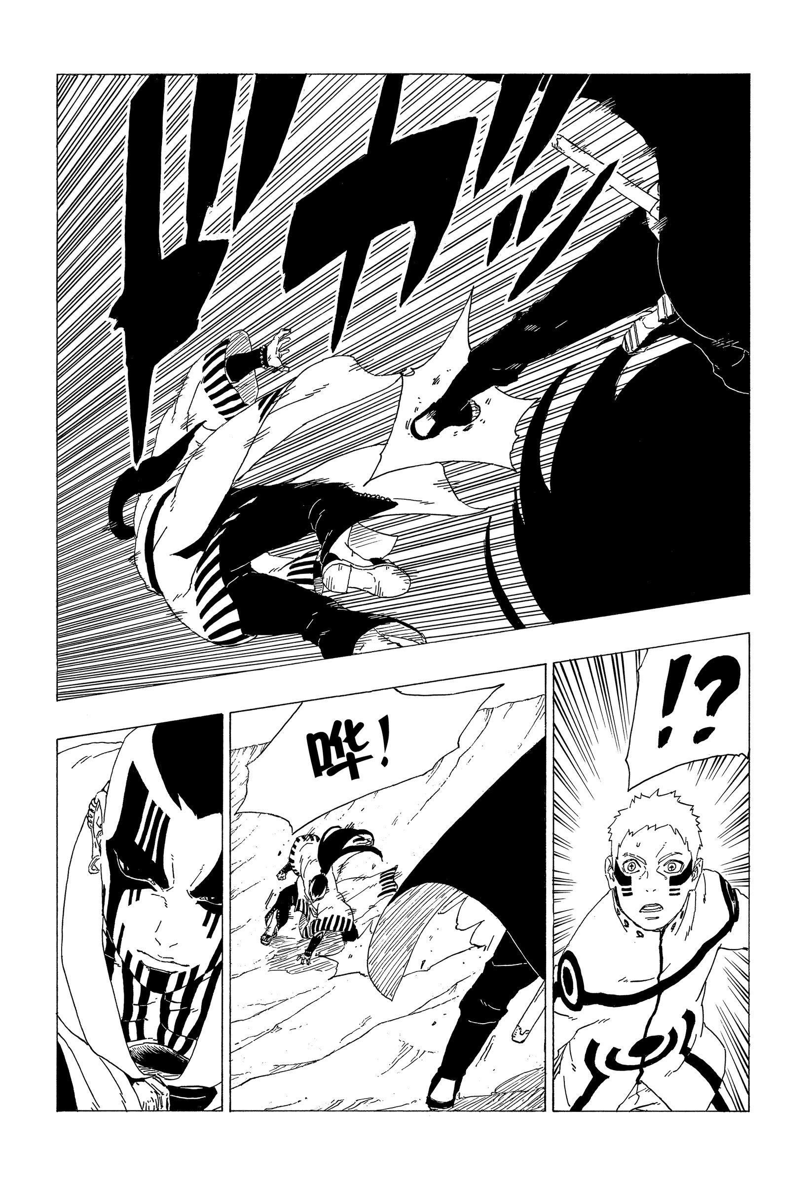 《博人传BORUTO》漫画最新章节第37话 试看版免费下拉式在线观看章节第【9】张图片