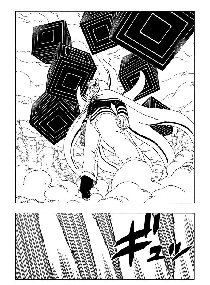 《博人传BORUTO》漫画最新章节第52话 试看版免费下拉式在线观看章节第【12】张图片