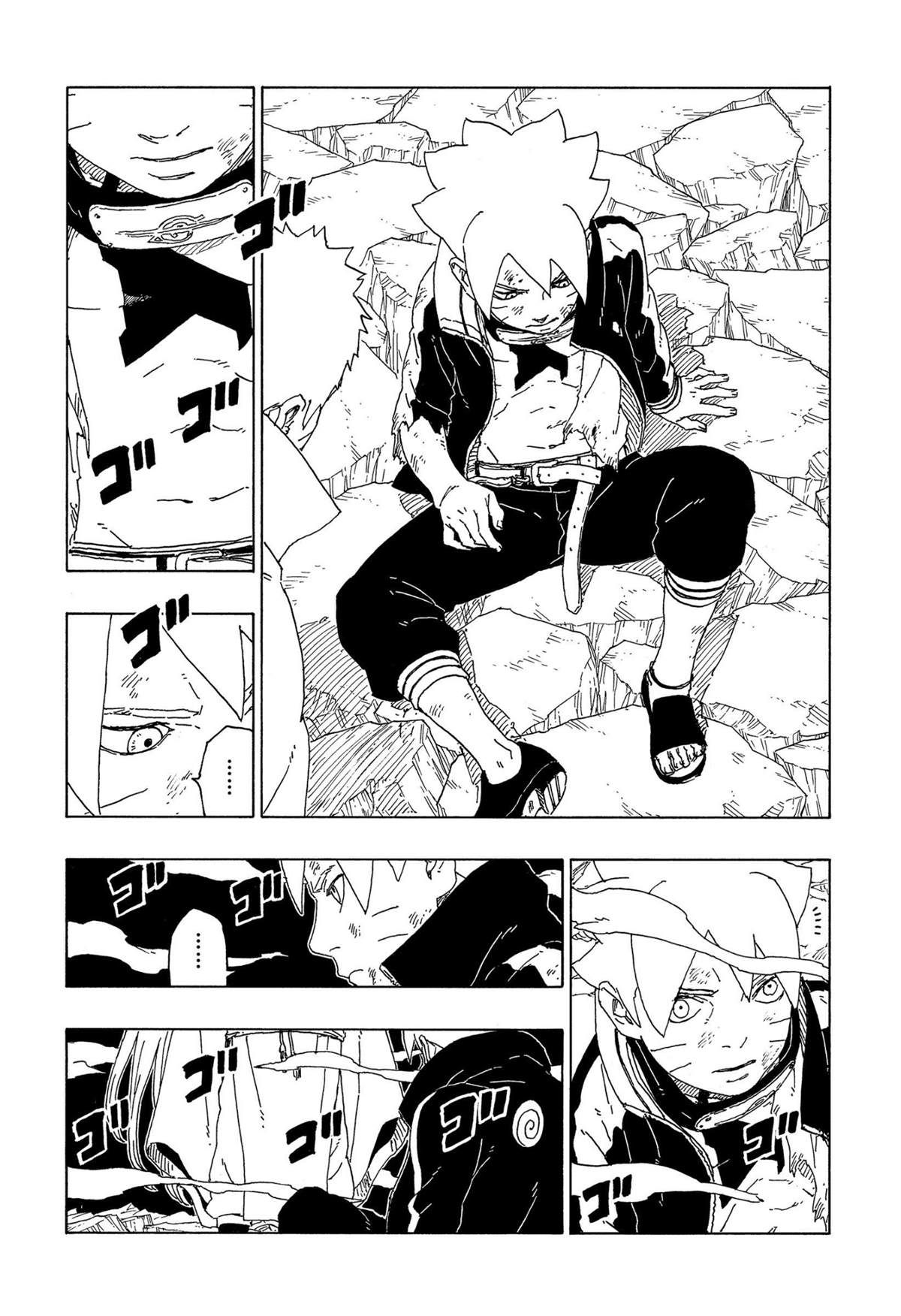 《博人传BORUTO》漫画最新章节第67话 试看版免费下拉式在线观看章节第【30】张图片