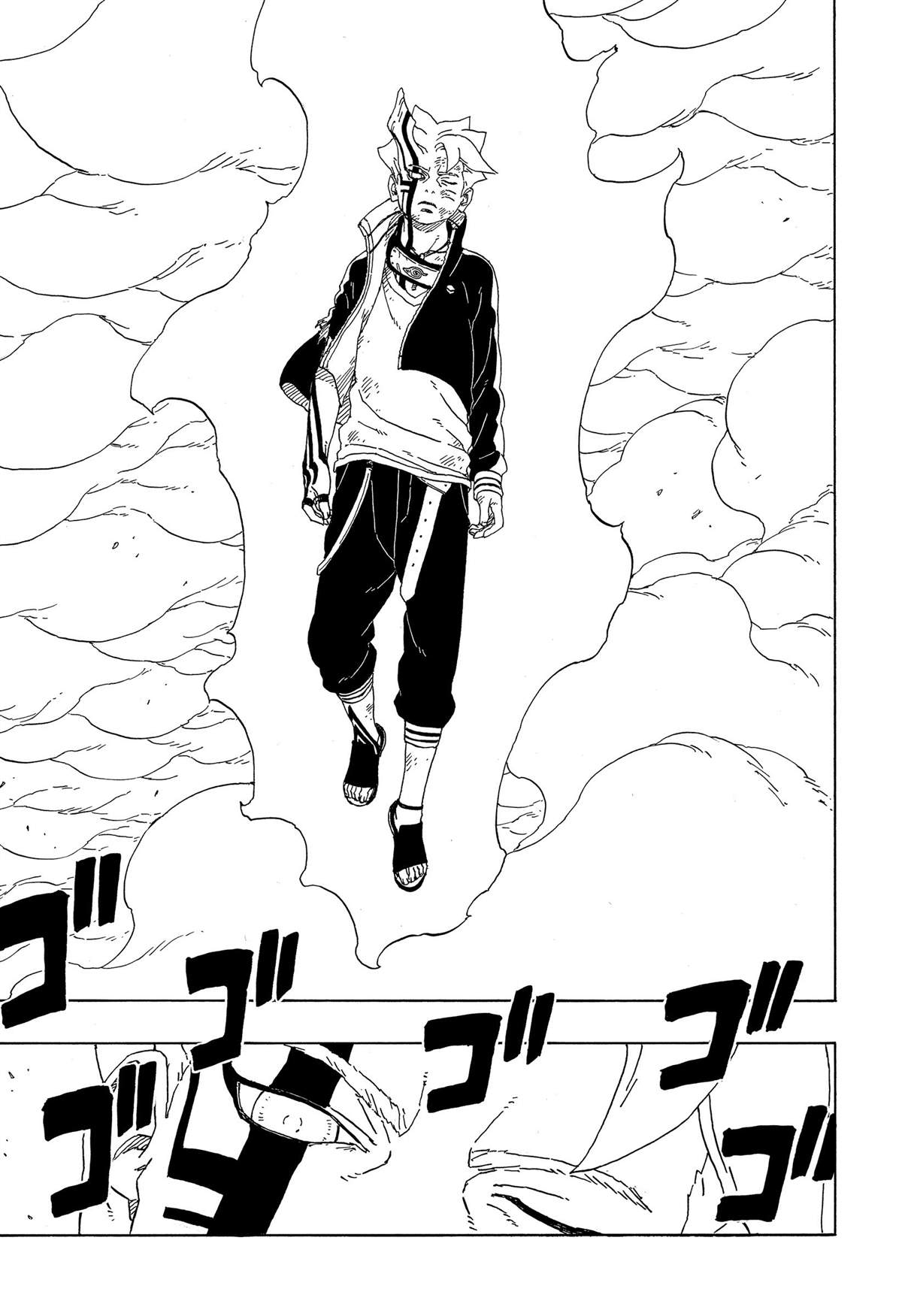 《博人传BORUTO》漫画最新章节第43话 试看版免费下拉式在线观看章节第【25】张图片