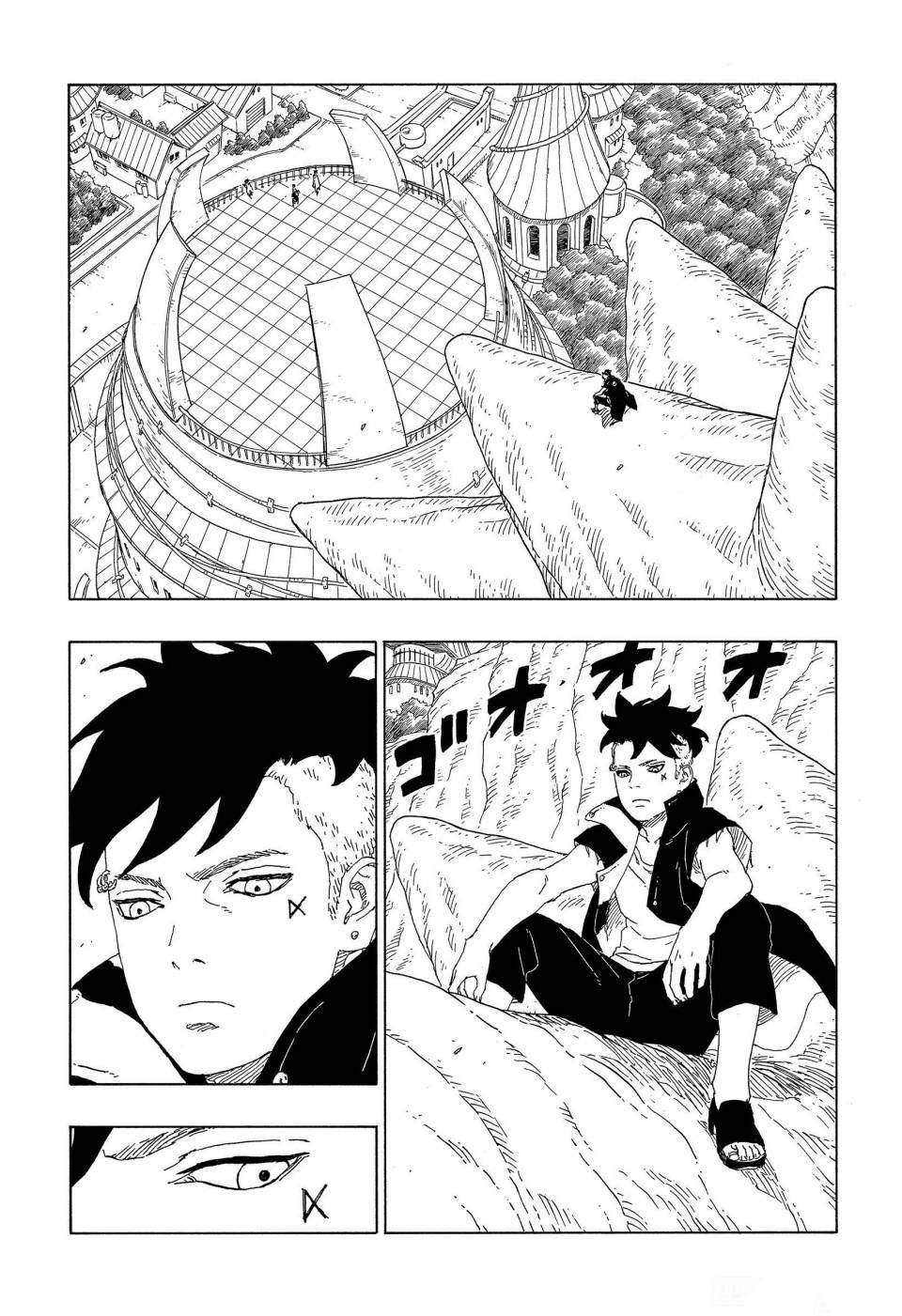 《博人传BORUTO》漫画最新章节第60话 试看版免费下拉式在线观看章节第【4】张图片