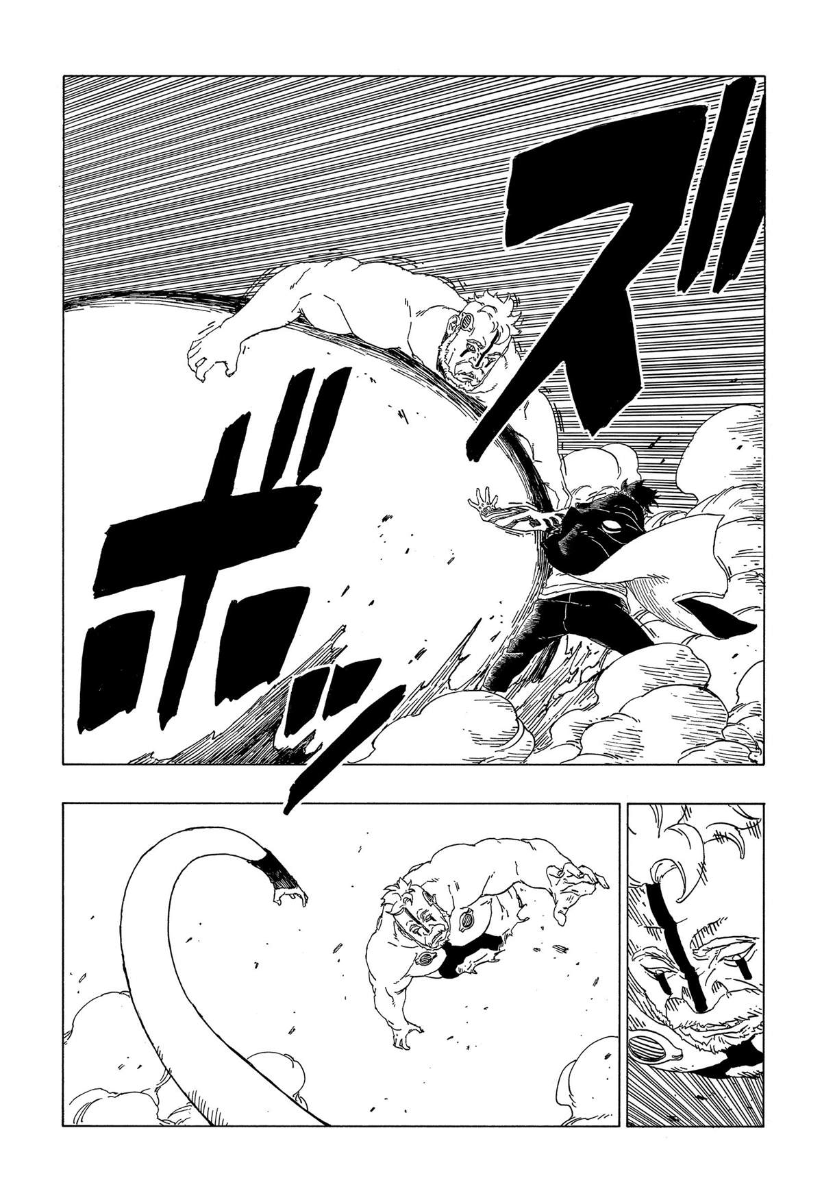 《博人传BORUTO》漫画最新章节第42话 试看版免费下拉式在线观看章节第【16】张图片