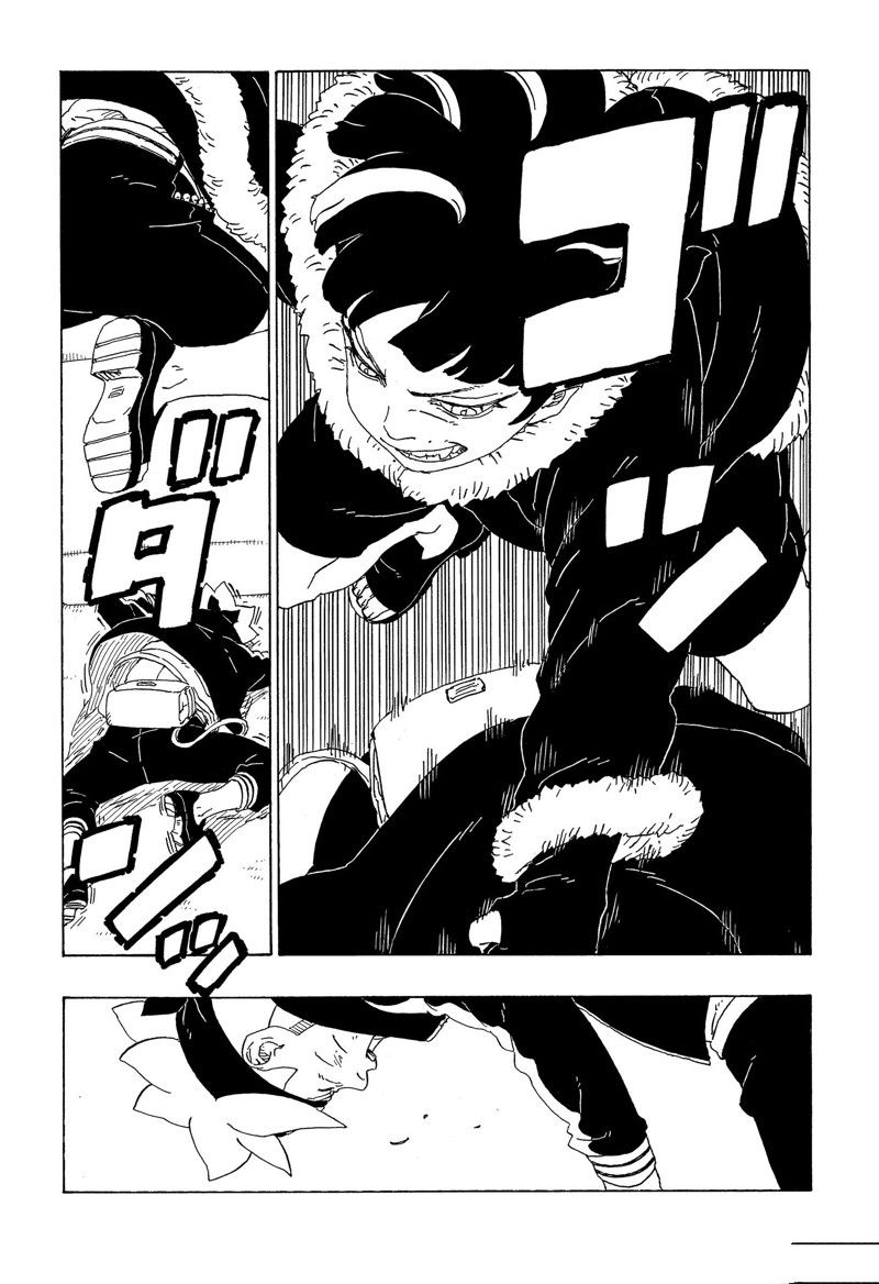 《博人传BORUTO》漫画最新章节第74话 试看版免费下拉式在线观看章节第【35】张图片