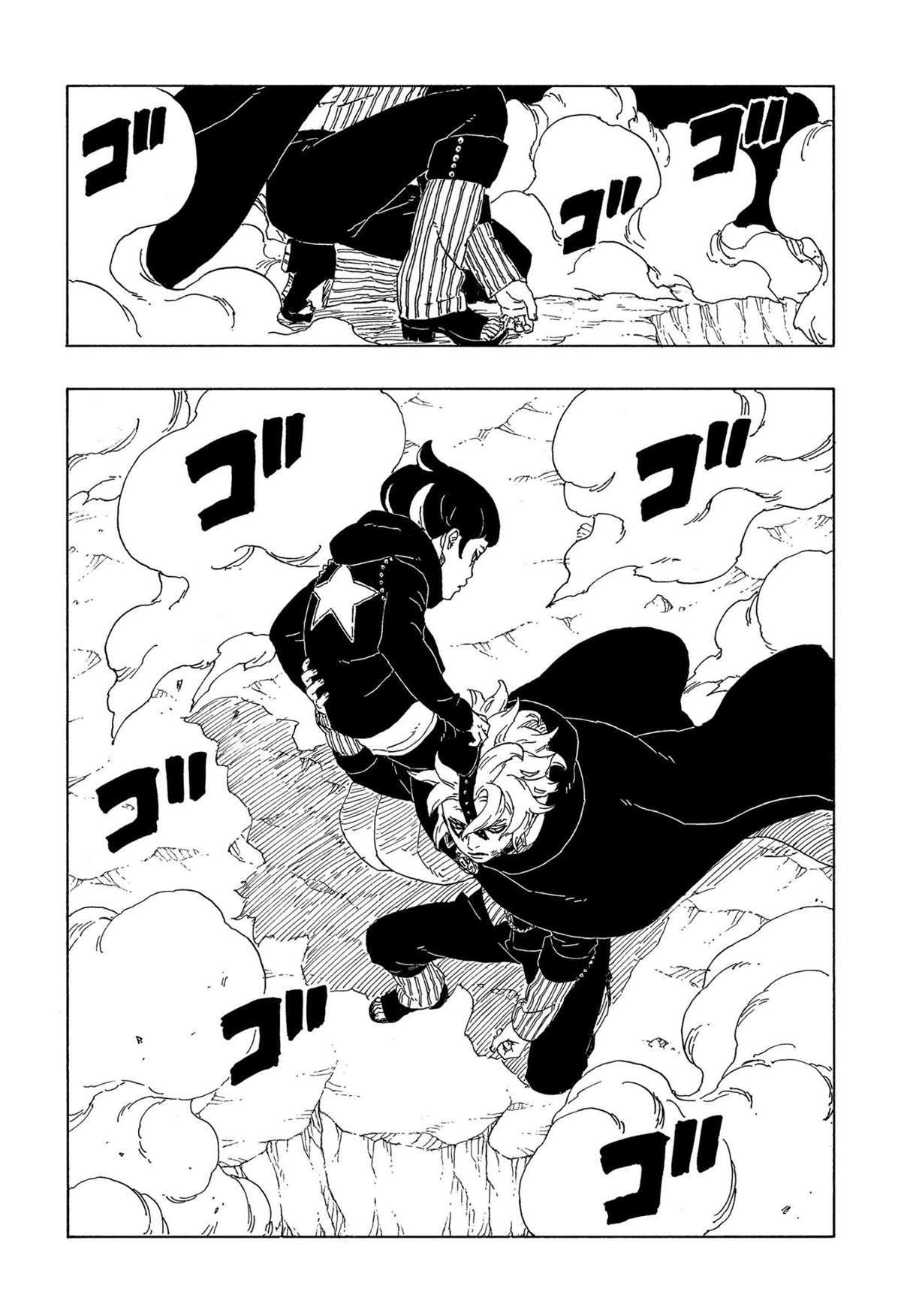 《博人传BORUTO》漫画最新章节第67话 试看版免费下拉式在线观看章节第【19】张图片