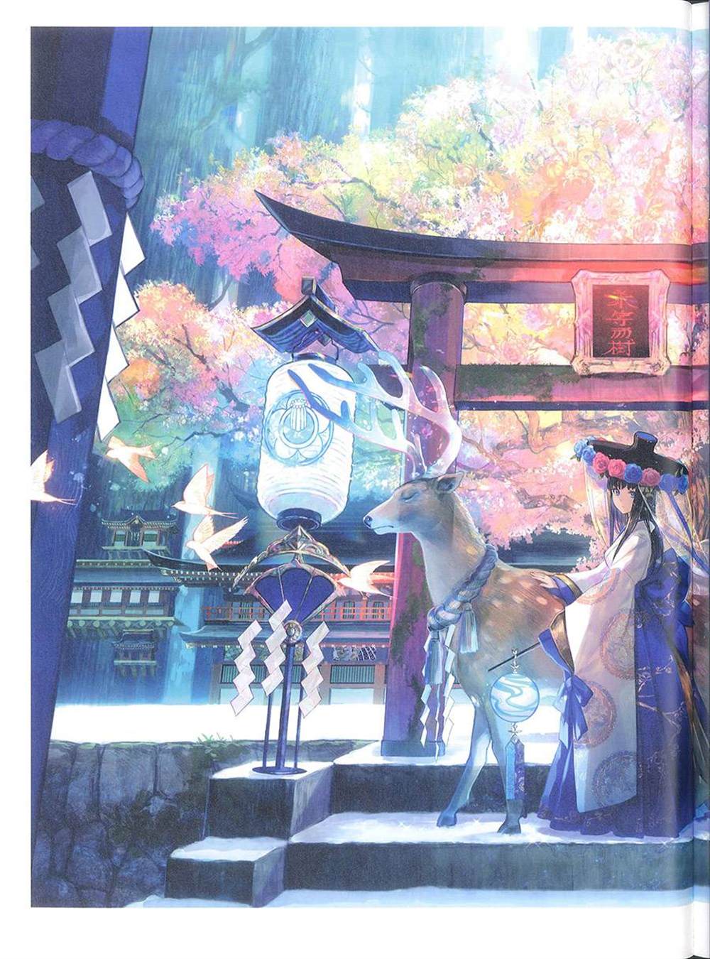 《藤ちょこ画集》漫画最新章节彩幻境免费下拉式在线观看章节第【46】张图片