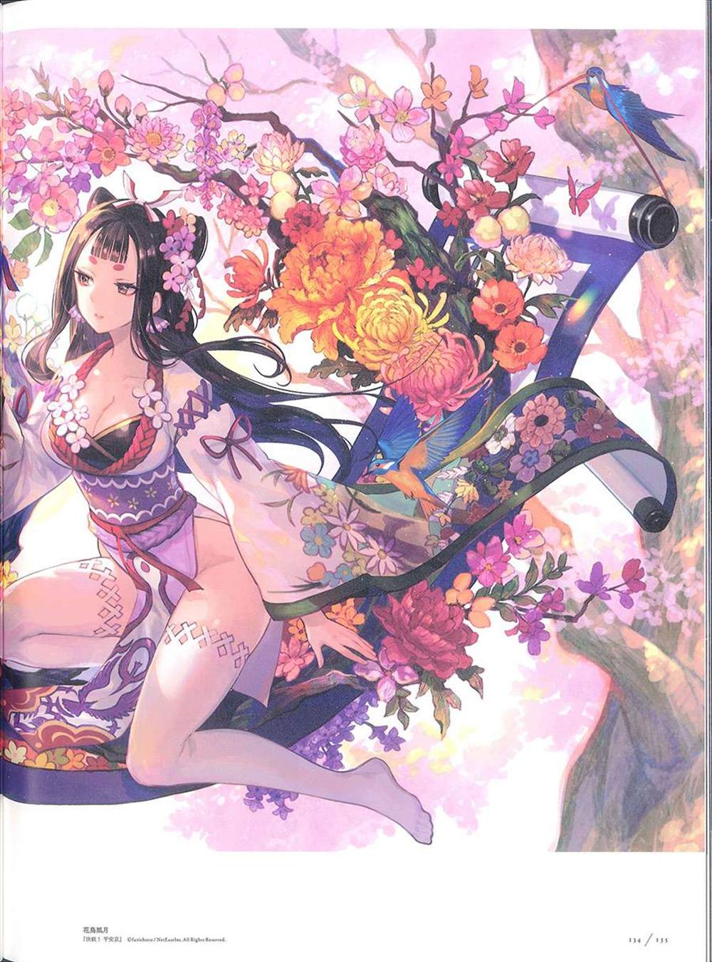 《藤ちょこ画集》漫画最新章节彩幻境免费下拉式在线观看章节第【134】张图片