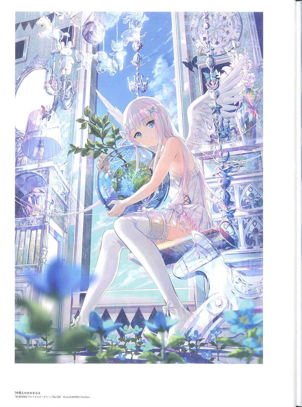 《藤ちょこ画集》漫画最新章节彩幻境免费下拉式在线观看章节第【28】张图片