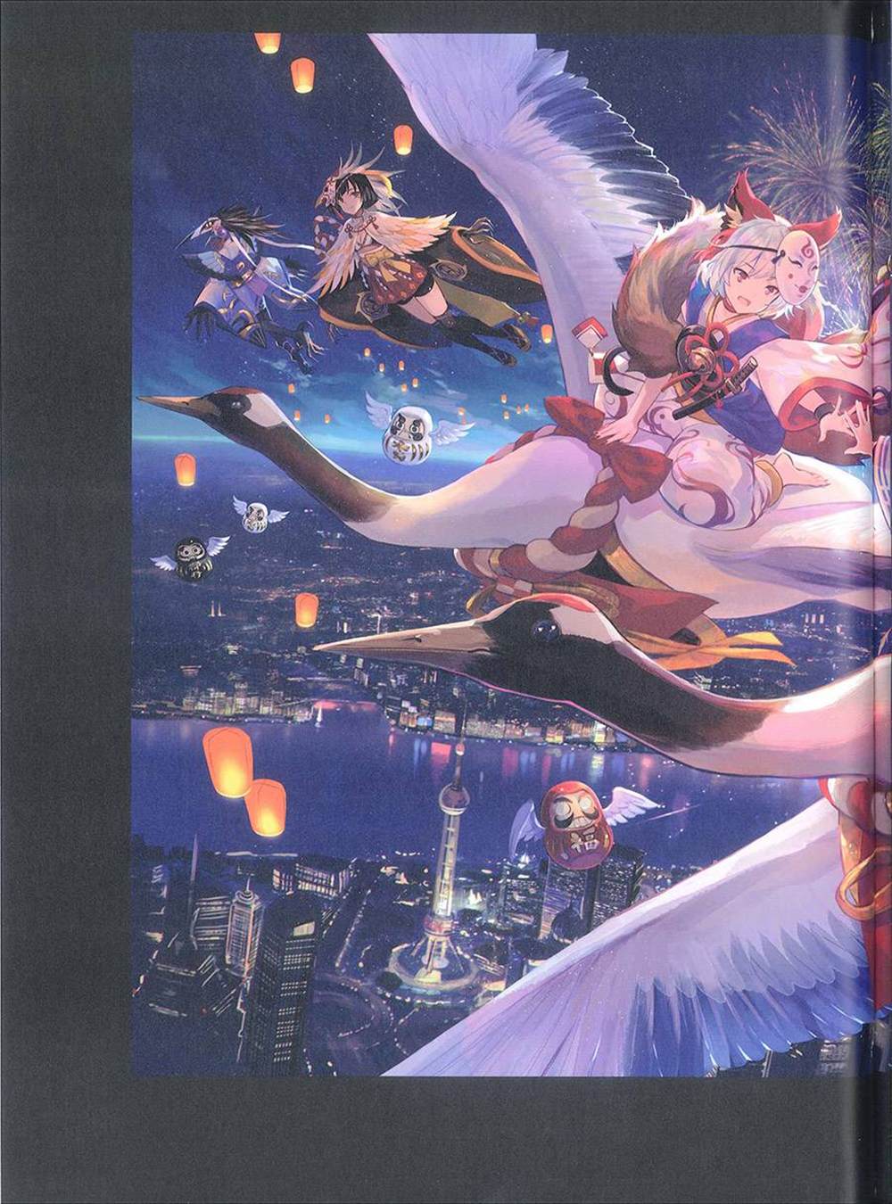 《藤ちょこ画集》漫画最新章节彩幻境免费下拉式在线观看章节第【127】张图片