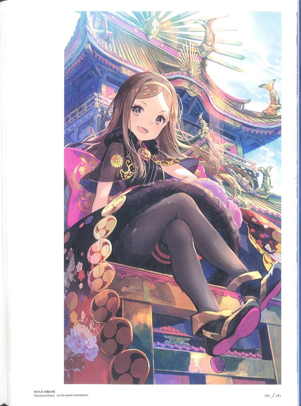 《藤ちょこ画集》漫画最新章节彩幻境免费下拉式在线观看章节第【180】张图片