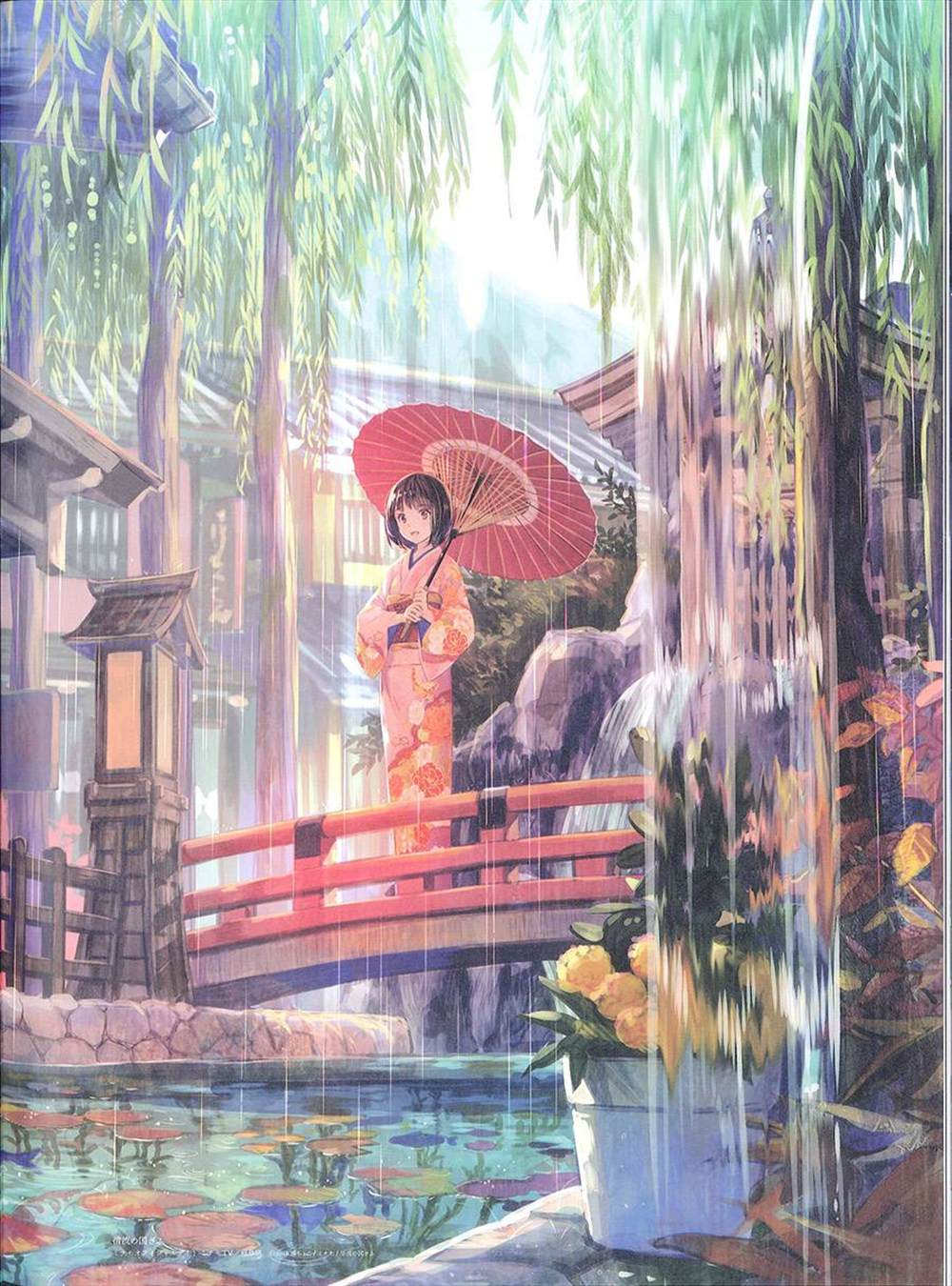 《藤ちょこ画集》漫画最新章节彩幻境免费下拉式在线观看章节第【33】张图片