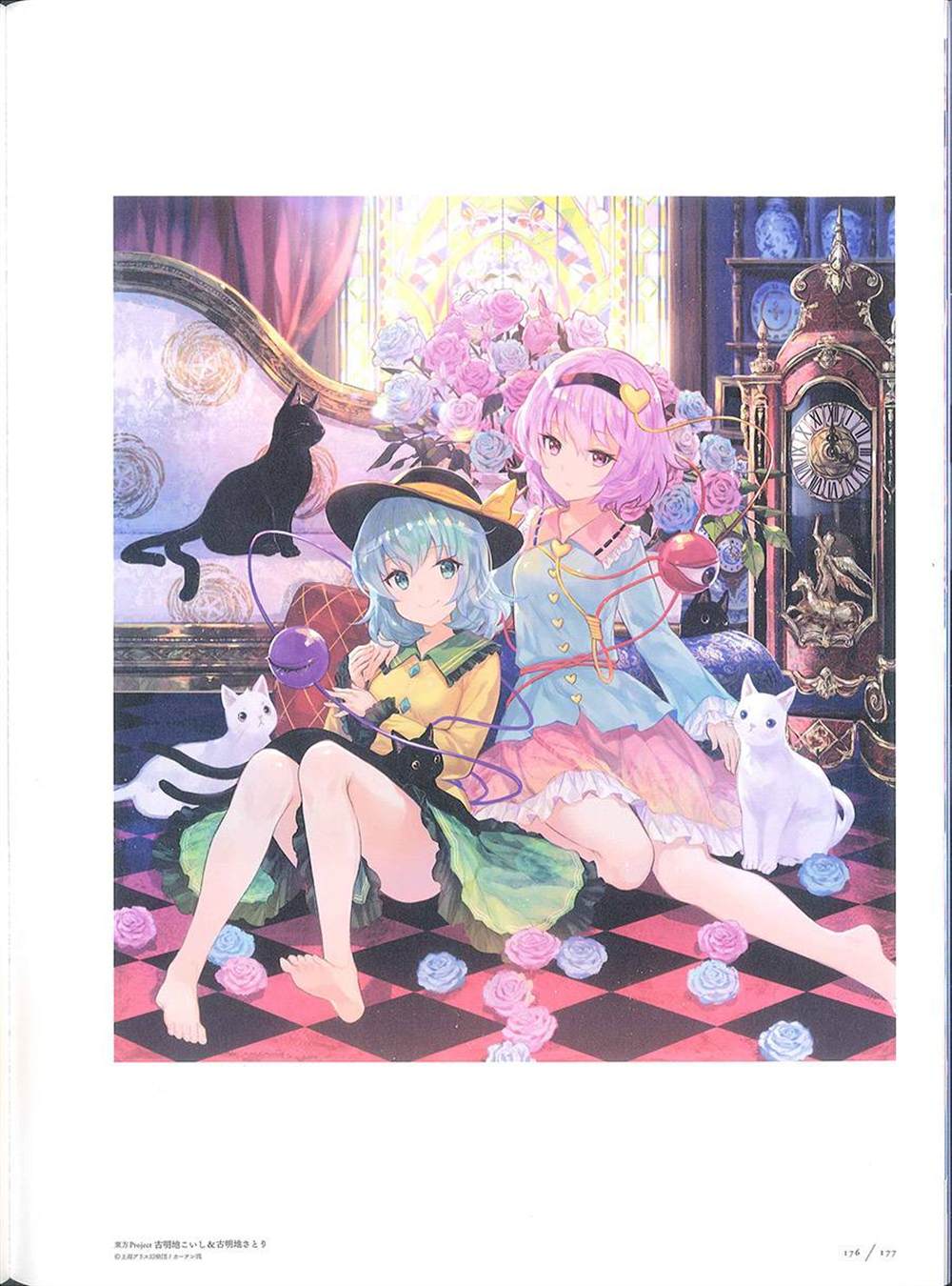 《藤ちょこ画集》漫画最新章节彩幻境免费下拉式在线观看章节第【176】张图片