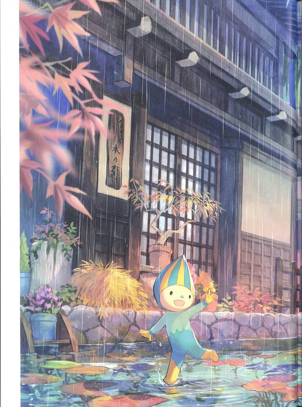 《藤ちょこ画集》漫画最新章节彩幻境免费下拉式在线观看章节第【32】张图片