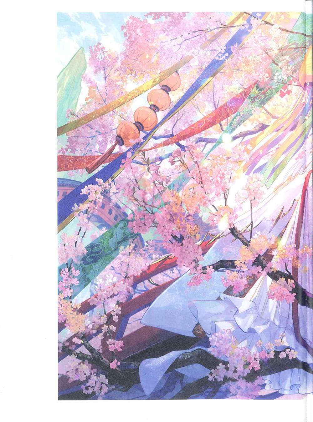 《藤ちょこ画集》漫画最新章节彩幻境免费下拉式在线观看章节第【4】张图片