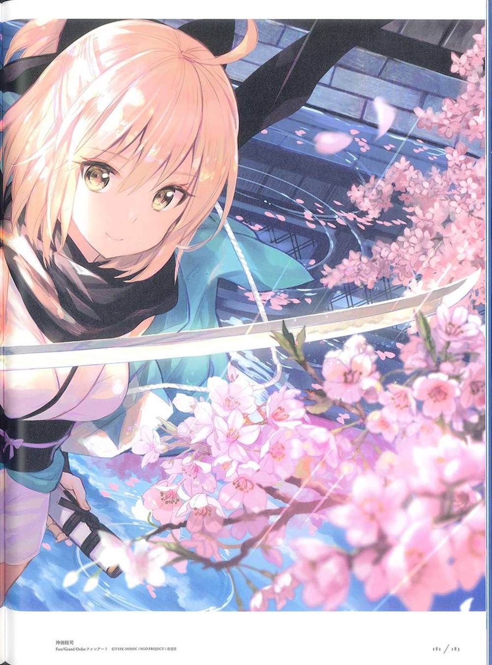 《藤ちょこ画集》漫画最新章节彩幻境免费下拉式在线观看章节第【182】张图片