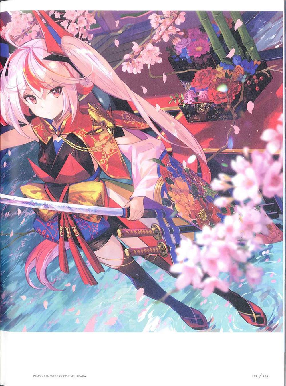 《藤ちょこ画集》漫画最新章节彩幻境免费下拉式在线观看章节第【108】张图片