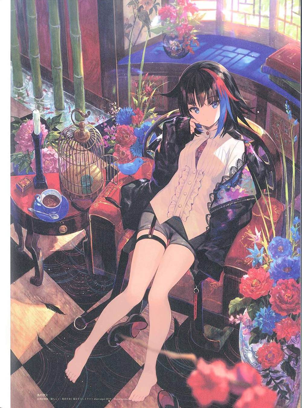 《藤ちょこ画集》漫画最新章节彩幻境免费下拉式在线观看章节第【11】张图片