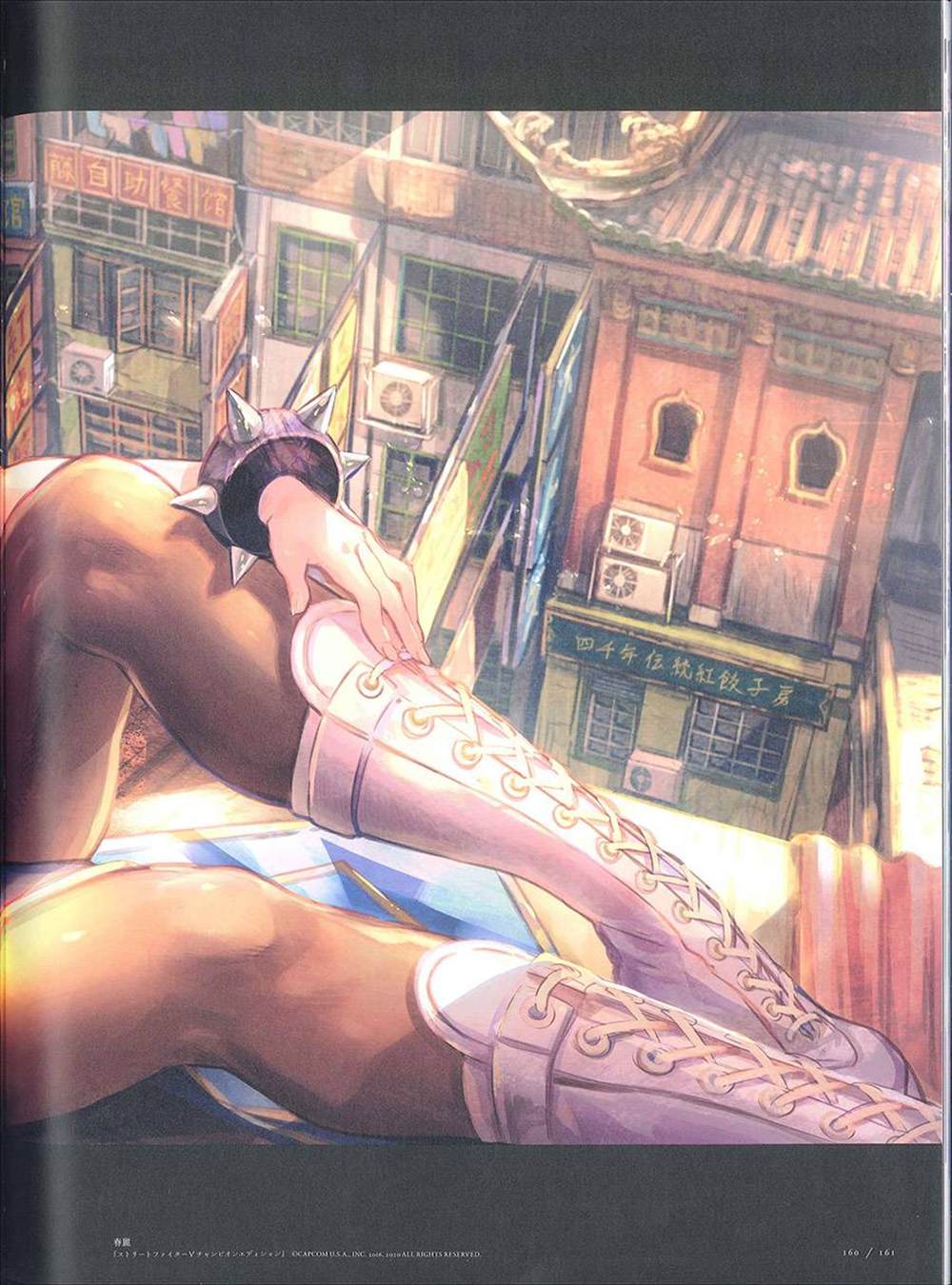 《藤ちょこ画集》漫画最新章节彩幻境免费下拉式在线观看章节第【160】张图片