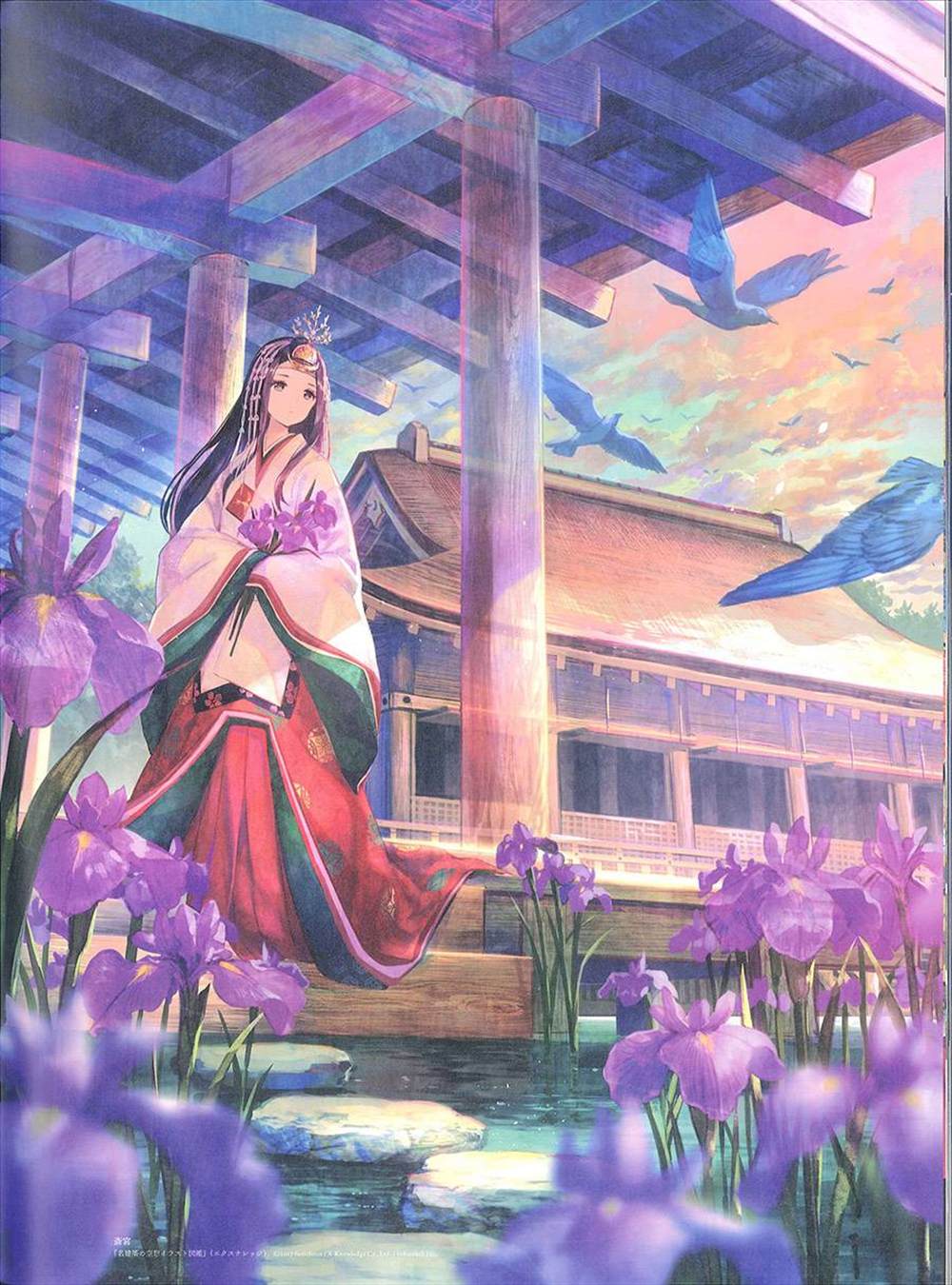 《藤ちょこ画集》漫画最新章节彩幻境免费下拉式在线观看章节第【71】张图片