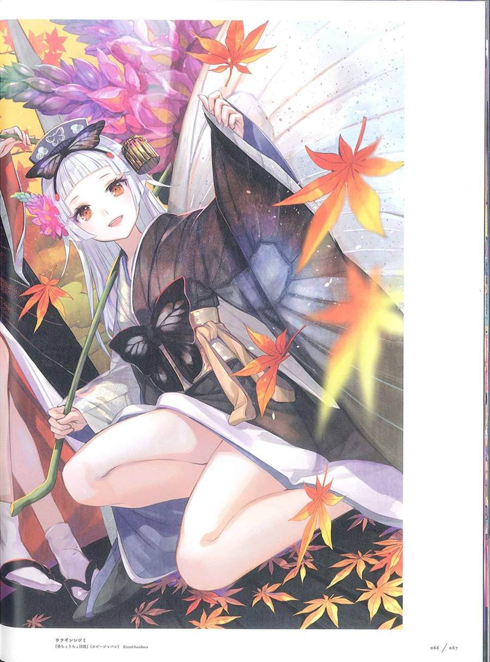 《藤ちょこ画集》漫画最新章节彩幻境免费下拉式在线观看章节第【67】张图片