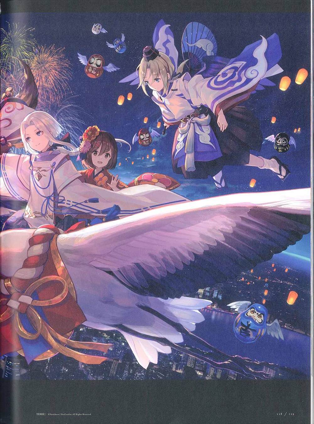 《藤ちょこ画集》漫画最新章节彩幻境免费下拉式在线观看章节第【128】张图片