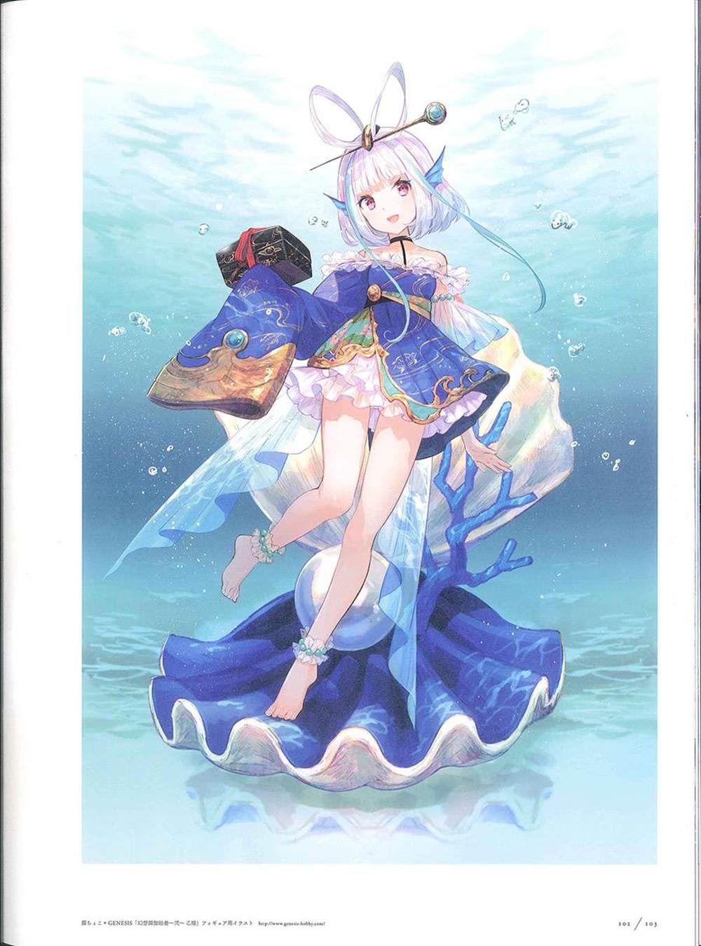 《藤ちょこ画集》漫画最新章节彩幻境免费下拉式在线观看章节第【102】张图片