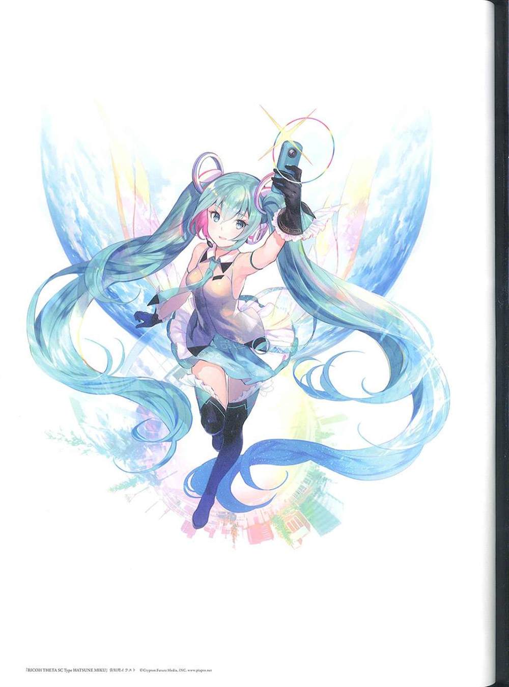 《藤ちょこ画集》漫画最新章节彩幻境免费下拉式在线观看章节第【163】张图片