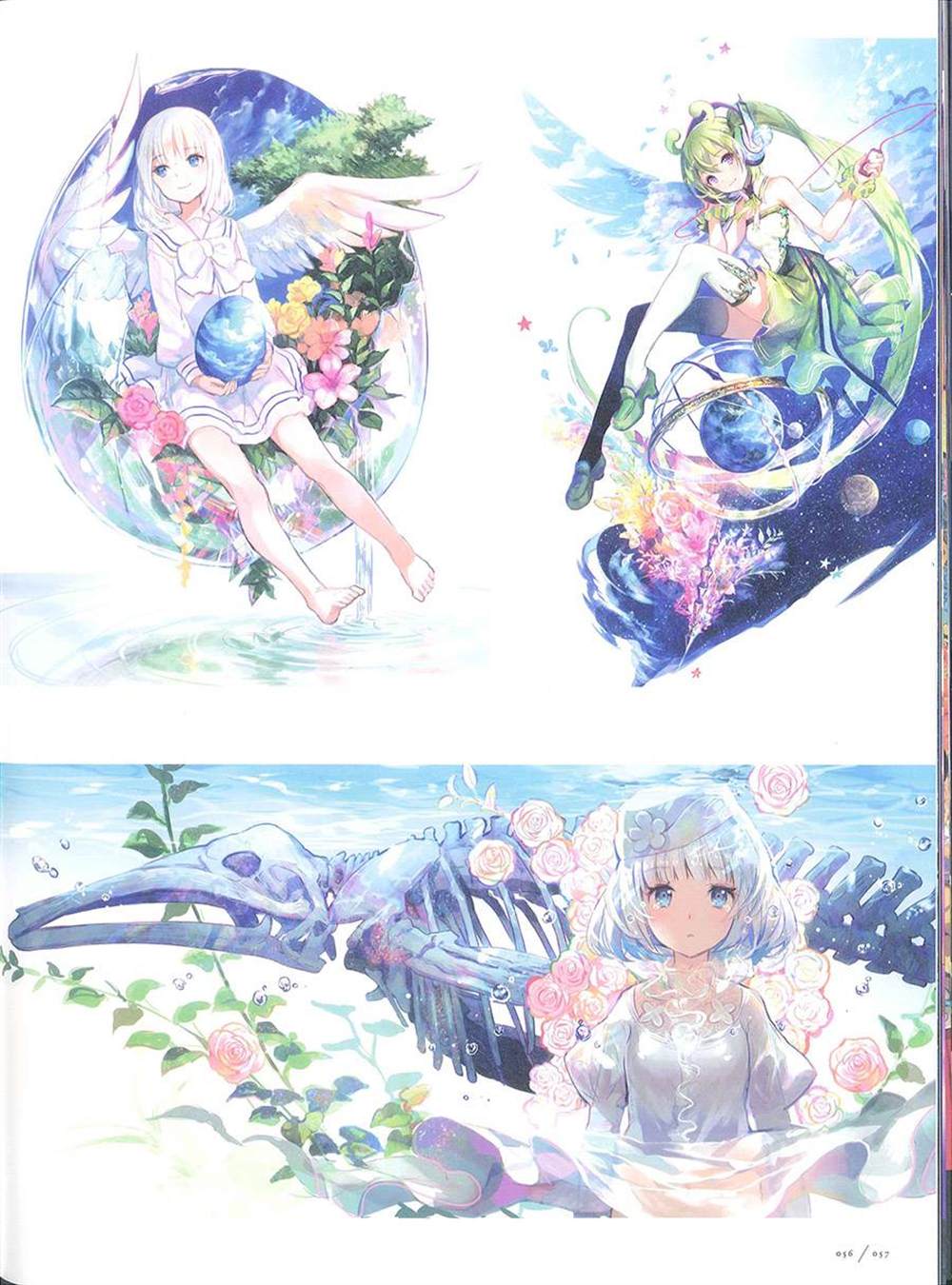 《藤ちょこ画集》漫画最新章节彩幻境免费下拉式在线观看章节第【57】张图片