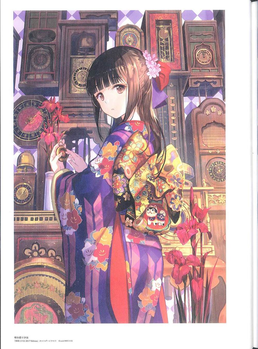 《藤ちょこ画集》漫画最新章节彩幻境免费下拉式在线观看章节第【103】张图片