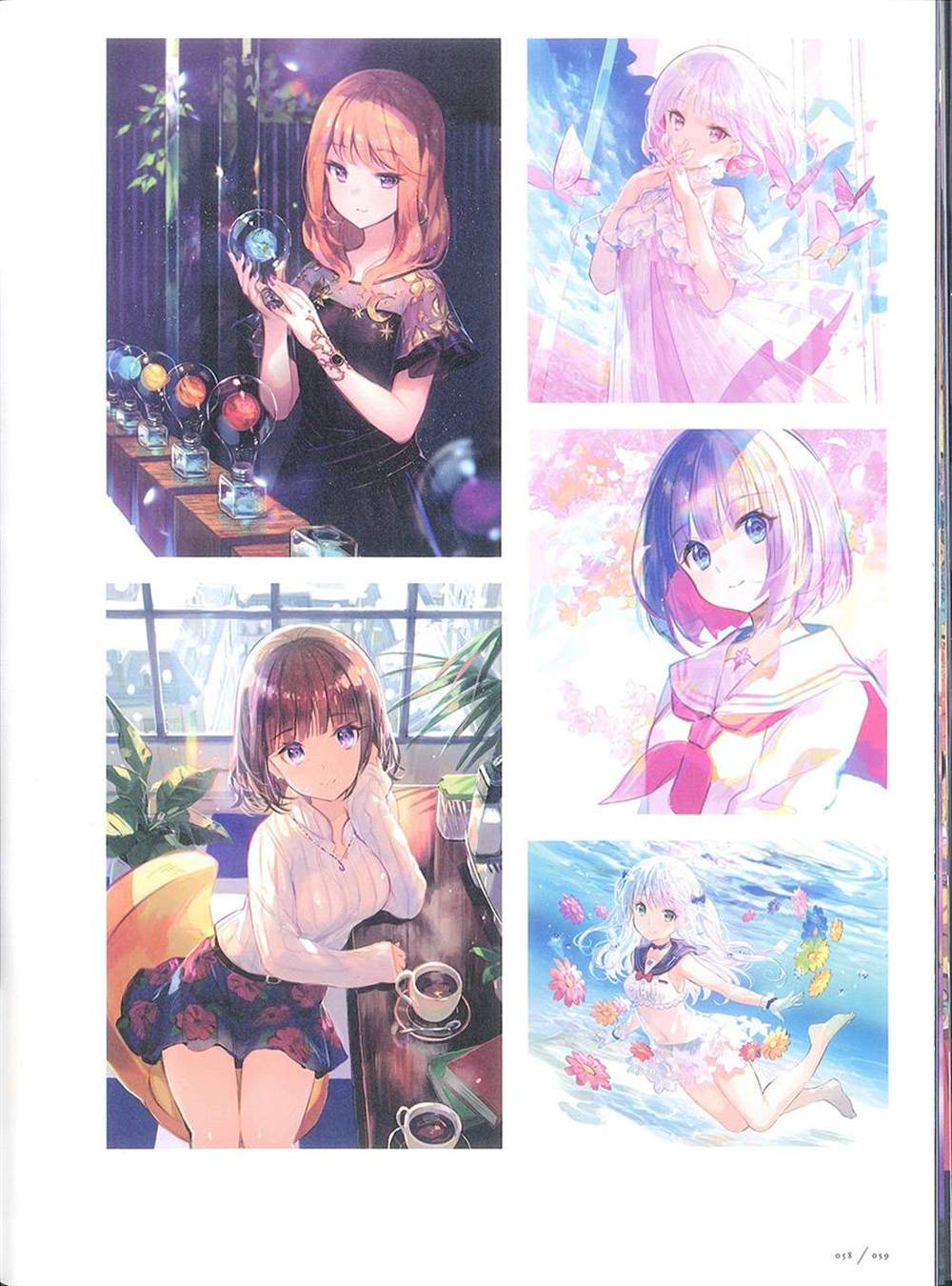 《藤ちょこ画集》漫画最新章节彩幻境免费下拉式在线观看章节第【59】张图片