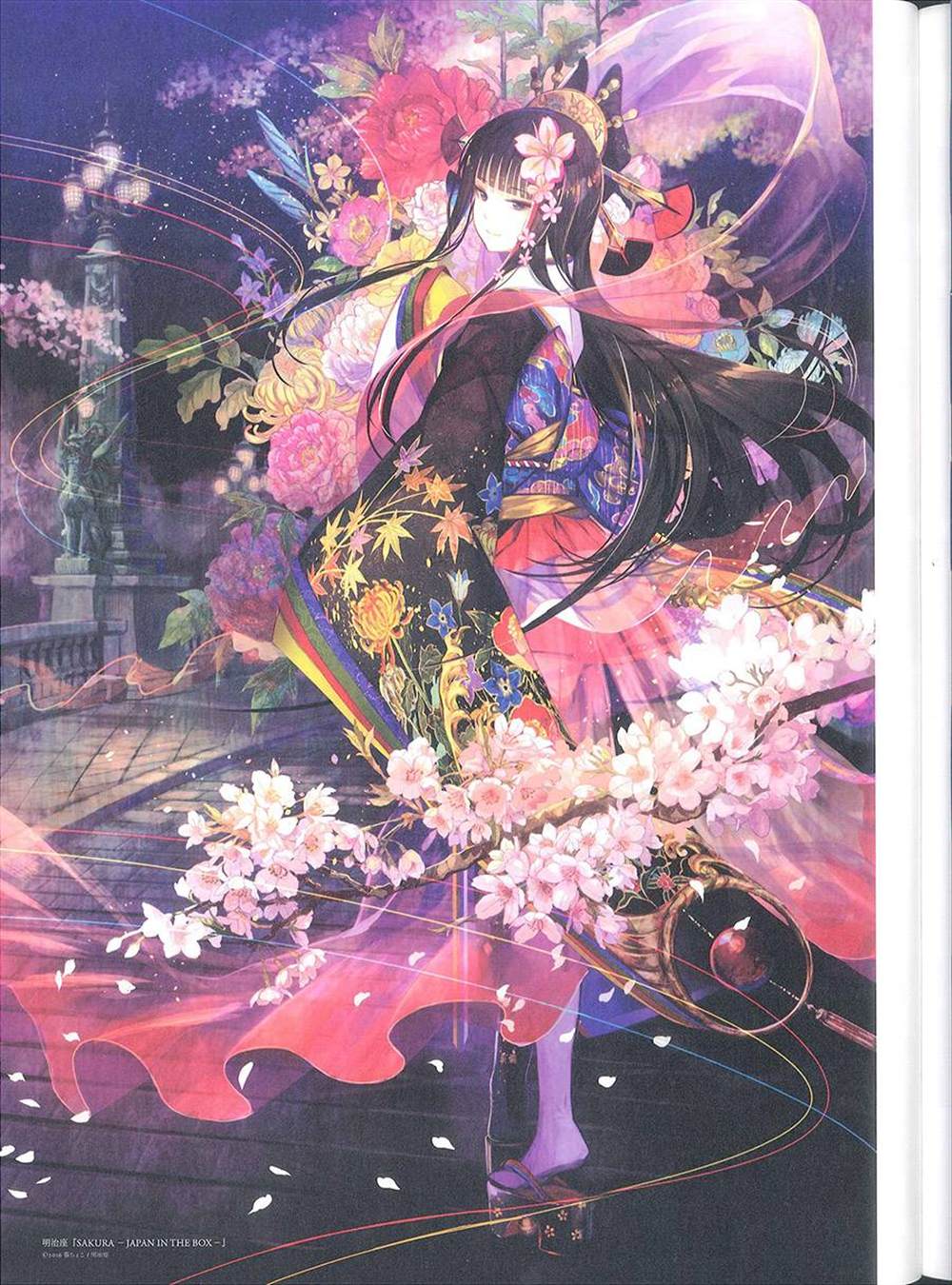 《藤ちょこ画集》漫画最新章节彩幻境免费下拉式在线观看章节第【155】张图片