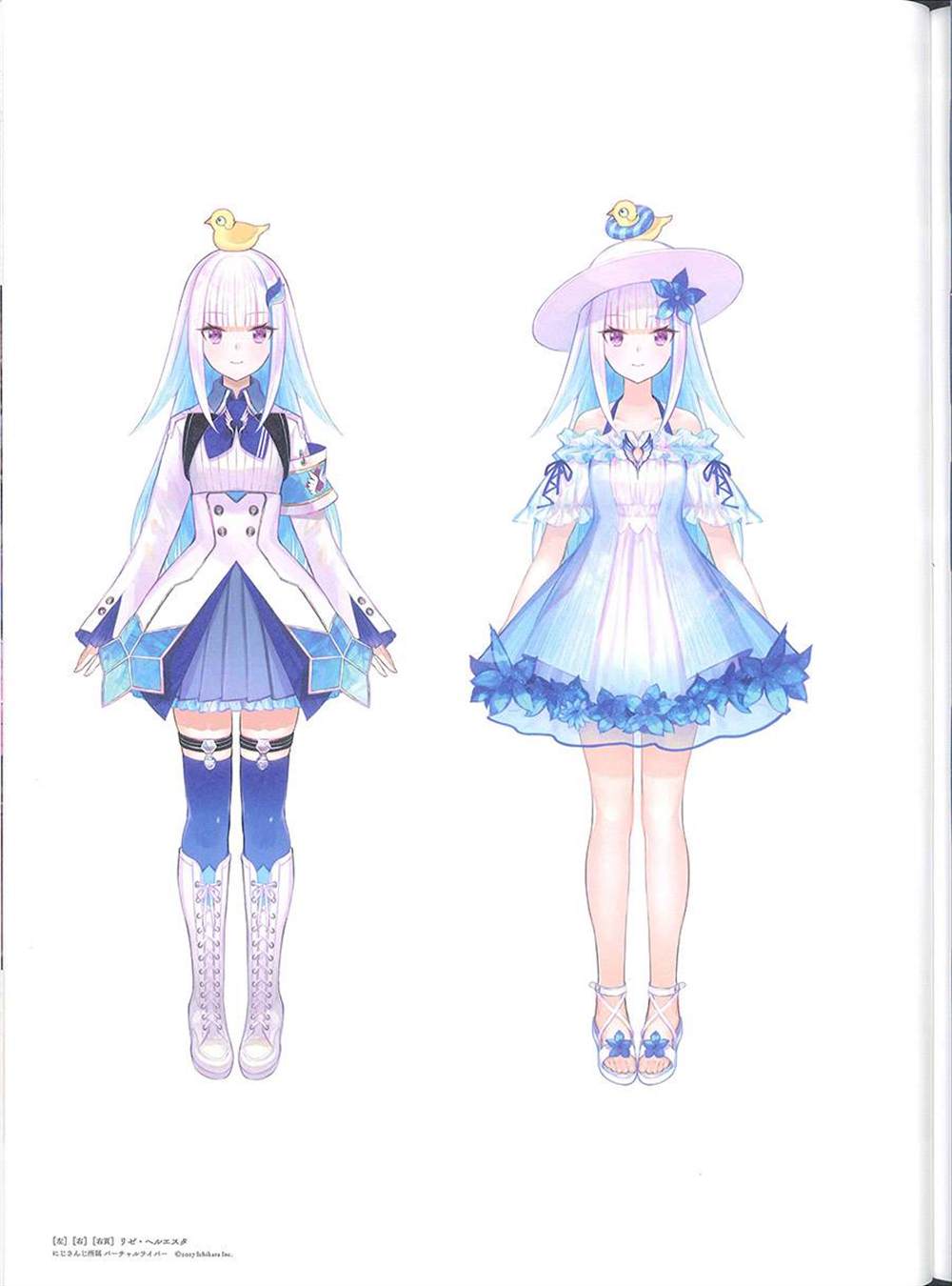 《藤ちょこ画集》漫画最新章节彩幻境免费下拉式在线观看章节第【143】张图片