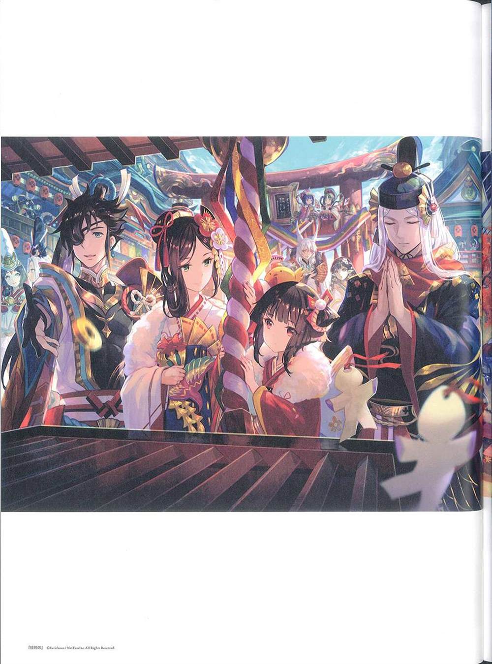 《藤ちょこ画集》漫画最新章节彩幻境免费下拉式在线观看章节第【131】张图片