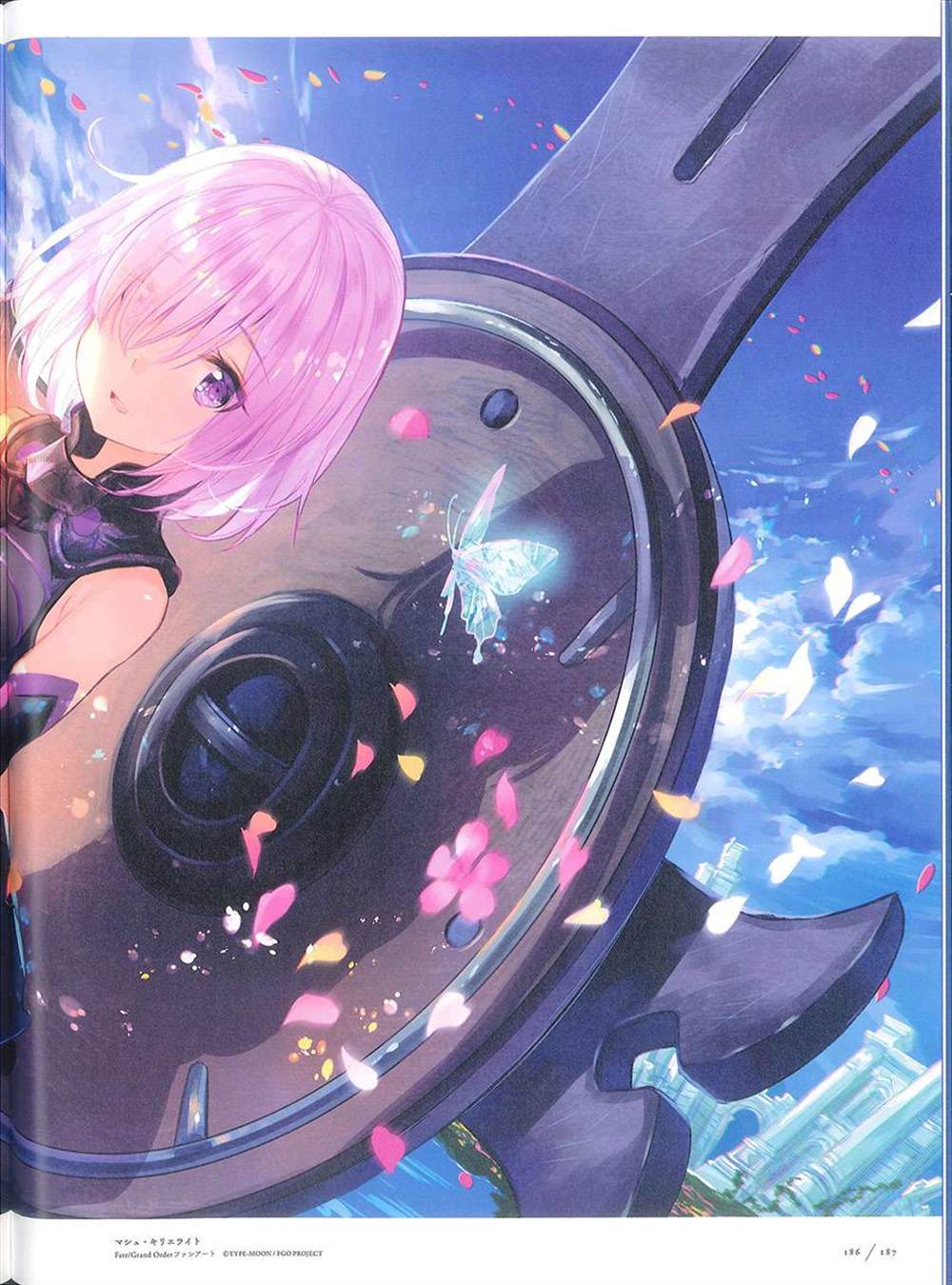 《藤ちょこ画集》漫画最新章节彩幻境免费下拉式在线观看章节第【186】张图片