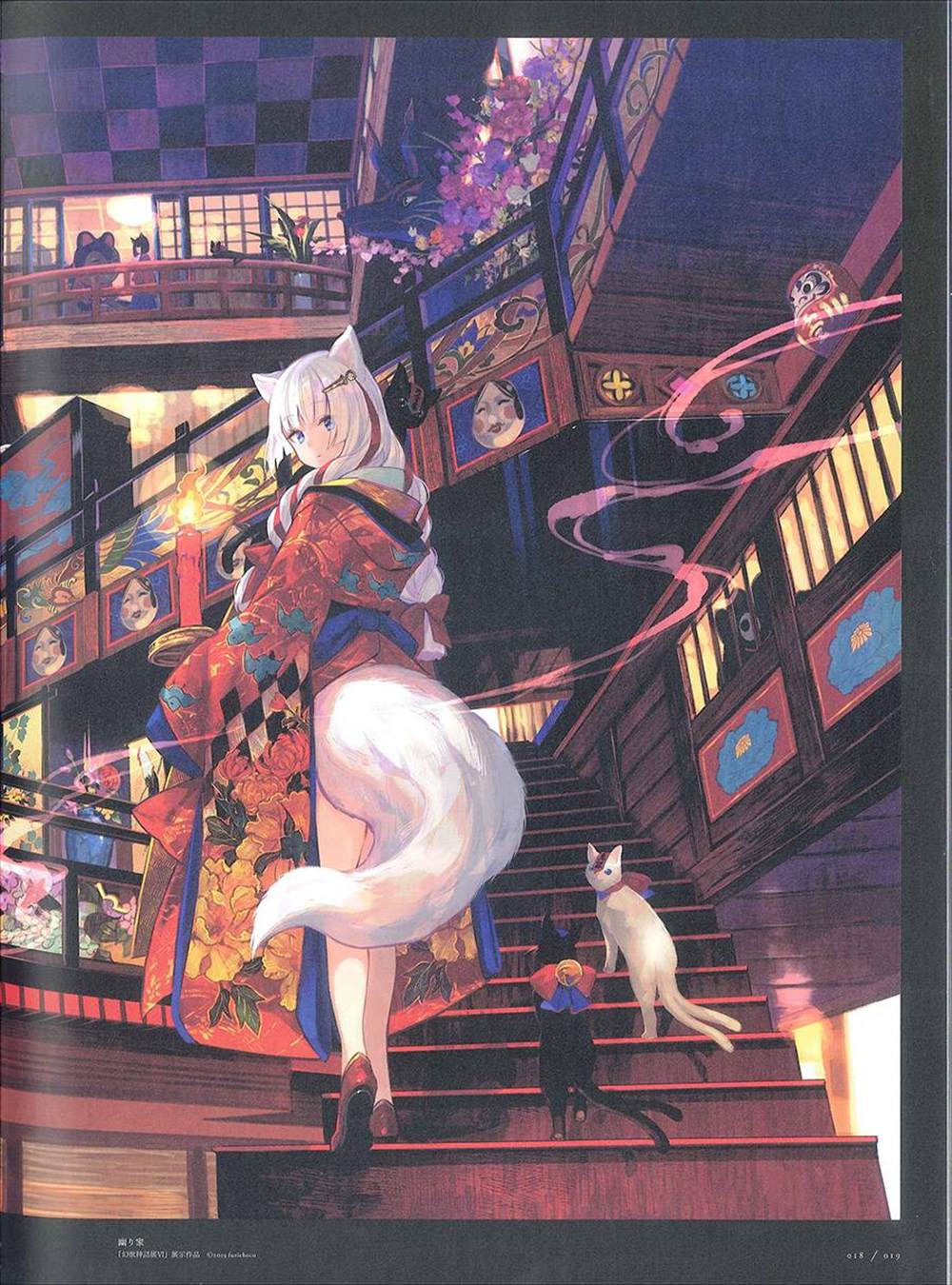 《藤ちょこ画集》漫画最新章节彩幻境免费下拉式在线观看章节第【19】张图片