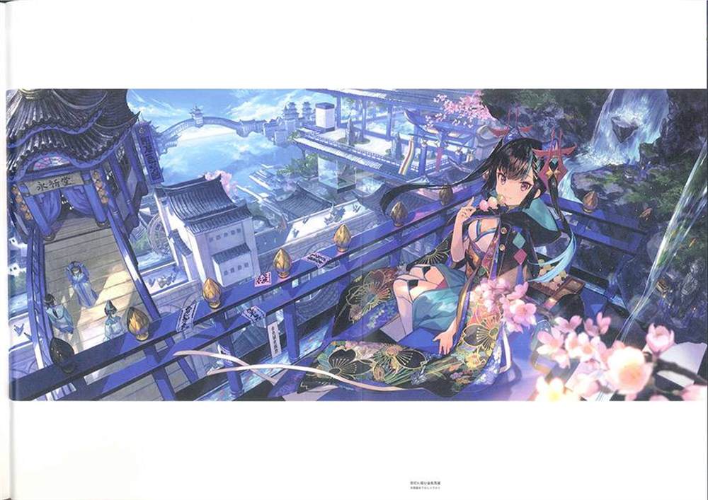 《藤ちょこ画集》漫画最新章节彩幻境免费下拉式在线观看章节第【196】张图片