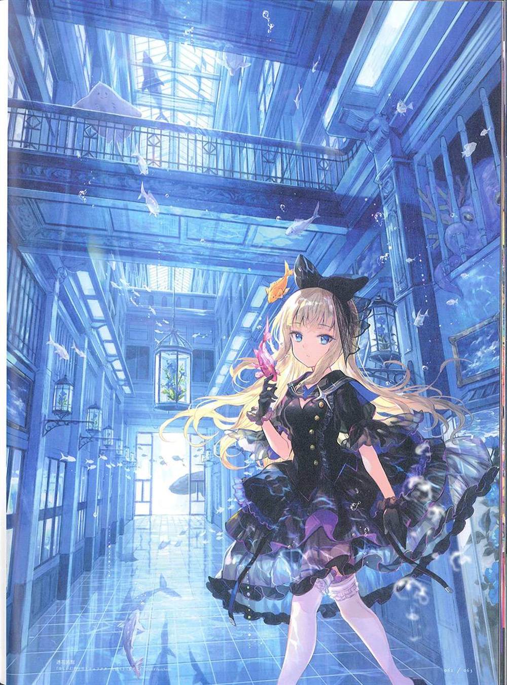 《藤ちょこ画集》漫画最新章节彩幻境免费下拉式在线观看章节第【63】张图片