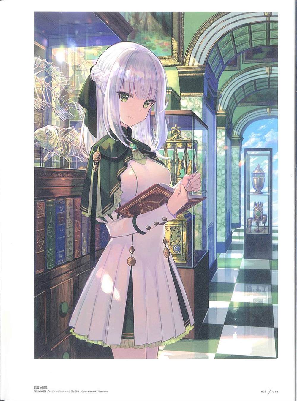 《藤ちょこ画集》漫画最新章节彩幻境免费下拉式在线观看章节第【29】张图片