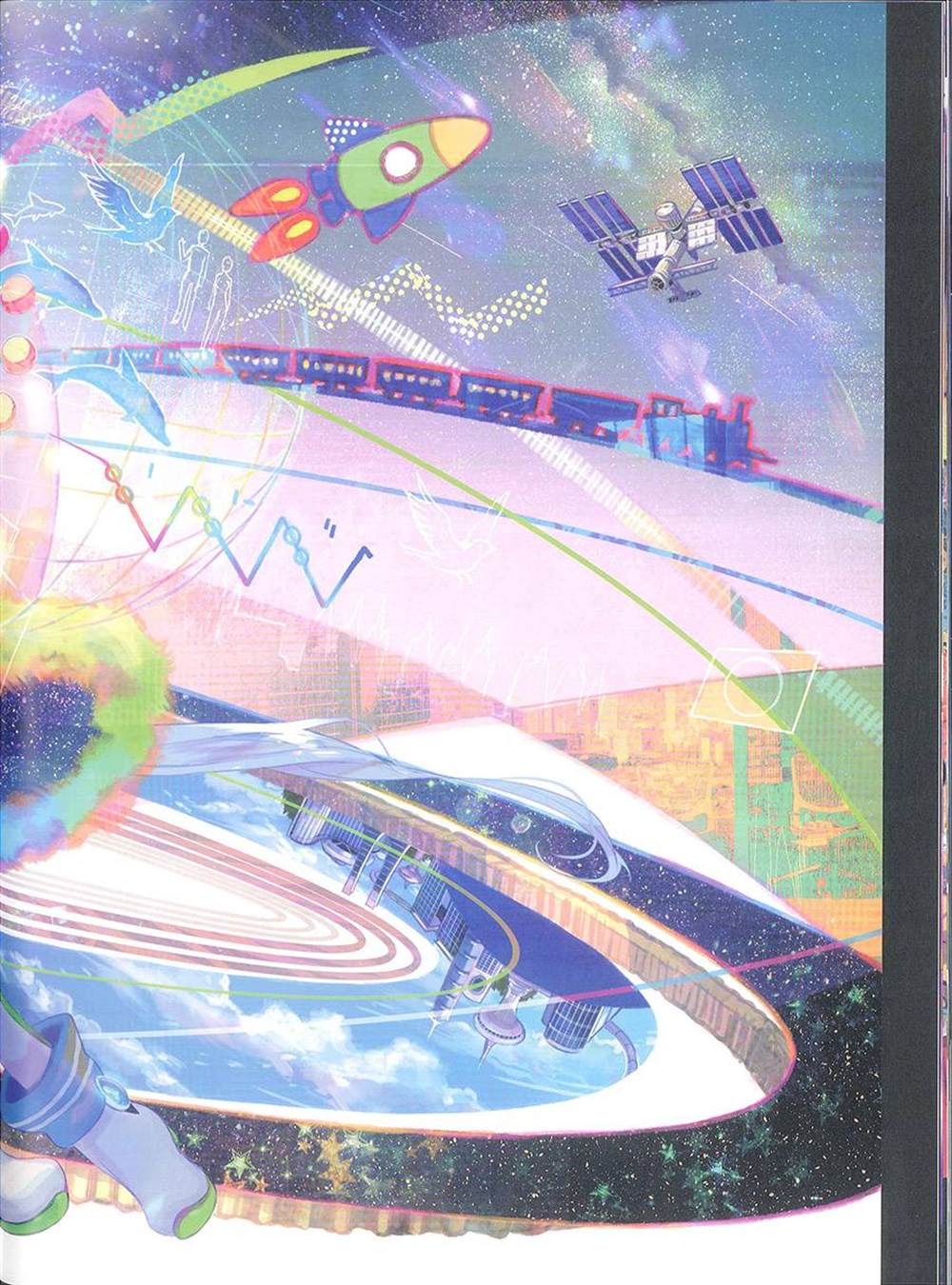 《藤ちょこ画集》漫画最新章节彩幻境免费下拉式在线观看章节第【65】张图片