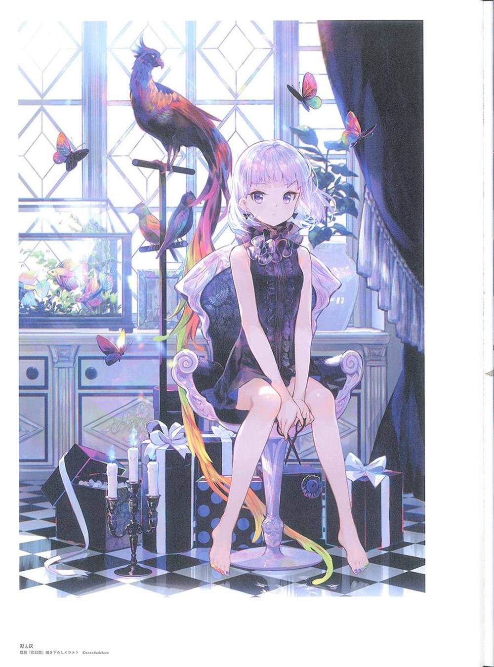 《藤ちょこ画集》漫画最新章节彩幻境免费下拉式在线观看章节第【6】张图片