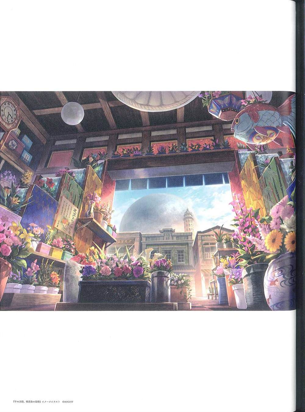 《藤ちょこ画集》漫画最新章节彩幻境免费下拉式在线观看章节第【139】张图片