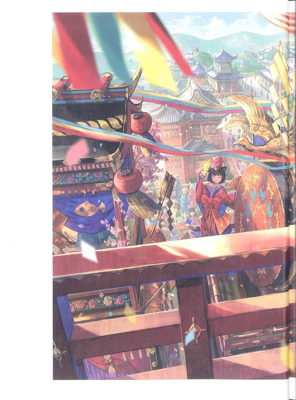 《藤ちょこ画集》漫画最新章节彩幻境免费下拉式在线观看章节第【12】张图片