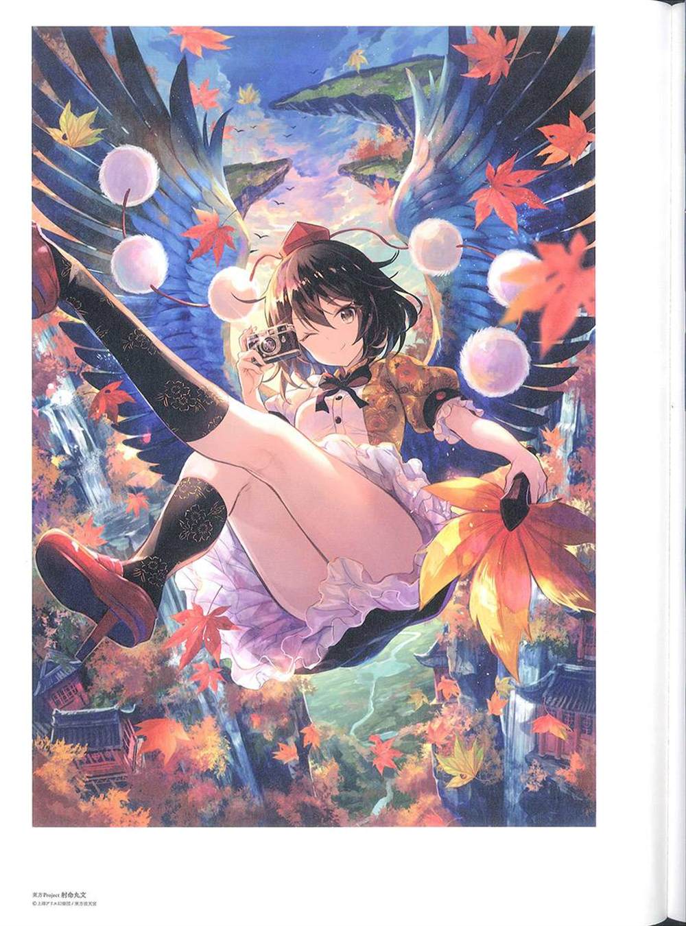 《藤ちょこ画集》漫画最新章节彩幻境免费下拉式在线观看章节第【173】张图片