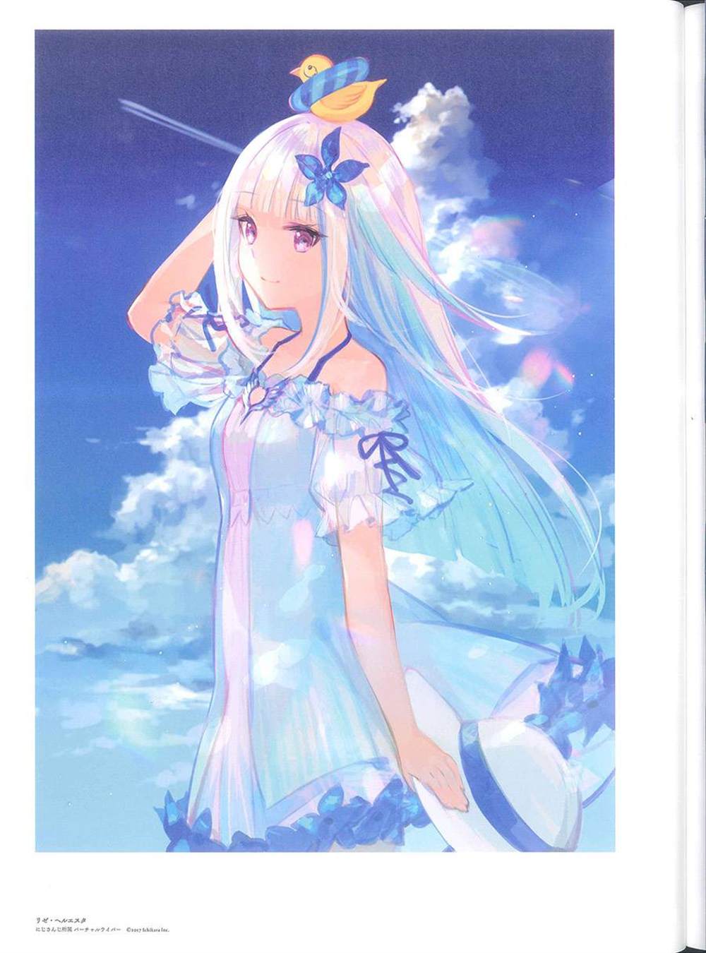 《藤ちょこ画集》漫画最新章节彩幻境免费下拉式在线观看章节第【145】张图片